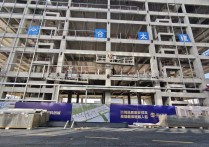 C7号楼 一楼带院子 454平 买一层得二层 可定制装修交付 准现房 单价低至4800 | 因大联科京津冀企业总部科创城