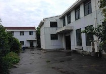 A8061 奉贤区南桥镇远东北路公谊路独门独院占地4.5亩建有2300平方米厂房仓库办公楼出售 仅需1350万