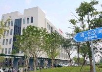 G0452 闵行浦江道创空间办公楼写字楼创业空间出租 